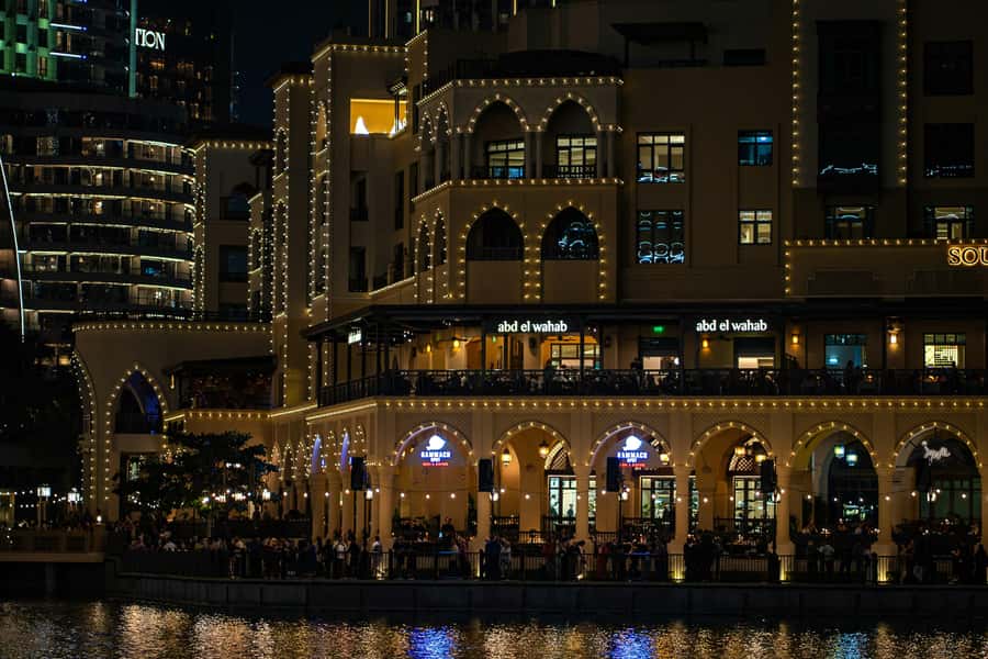 Doha City Tour, Villaggio Mall and Free Gondola Ride - Price value: is $70 a fair deal for Doha highlights?