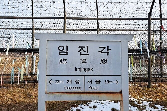 Explore DMZ from Seoul +(optional) Gondola/Red Suspension Bridge - First light logistics: pickups that save your morning