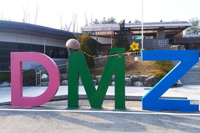 Explore DMZ from Seoul +(optional) Gondola/Red Suspension Bridge - Imjingak Park: the free warm-up that sets the tone