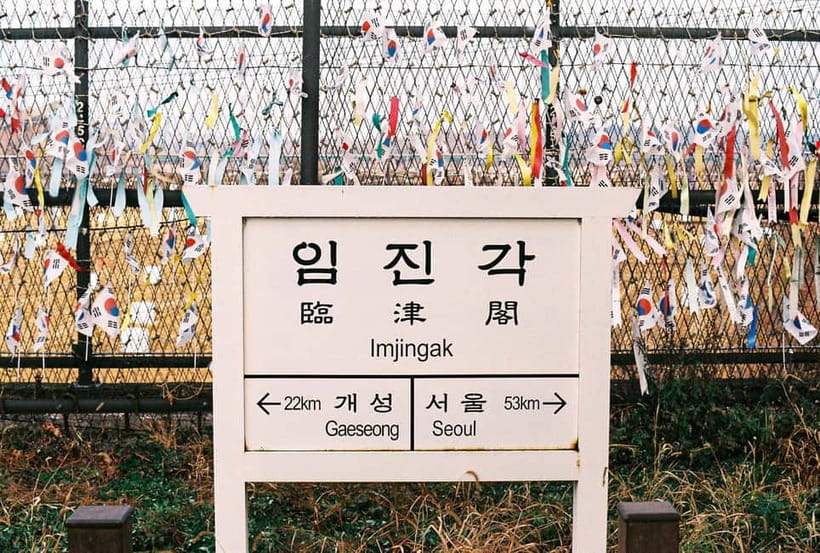 Seoul: Paju DMZ Private Tour with Former US Military Base - Lunch, free time, and pacing at Paju-si